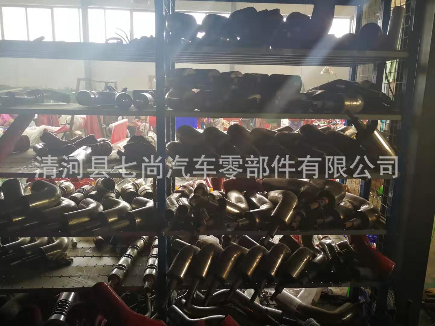 微信圖片_20190806162920