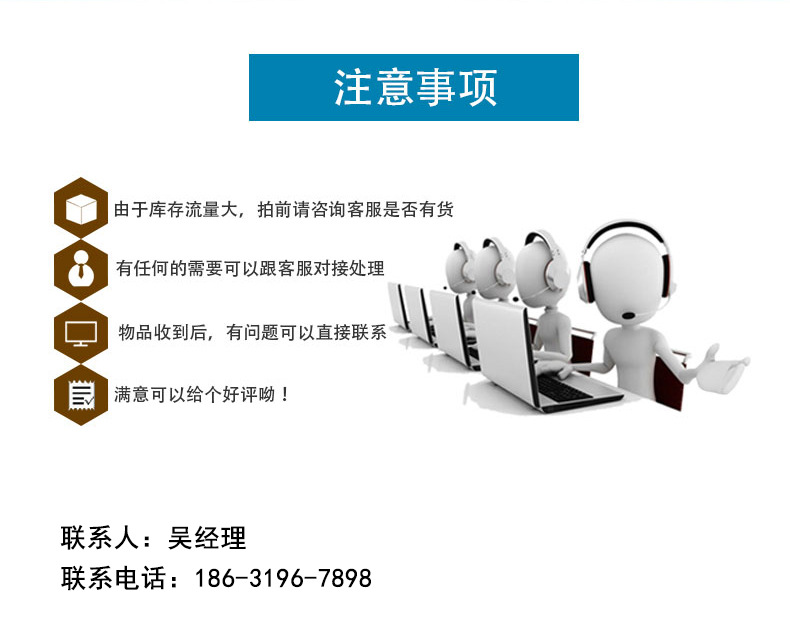 長豐汽車外壓條-詳情_12