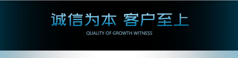 長豐汽車外壓條-詳情_11