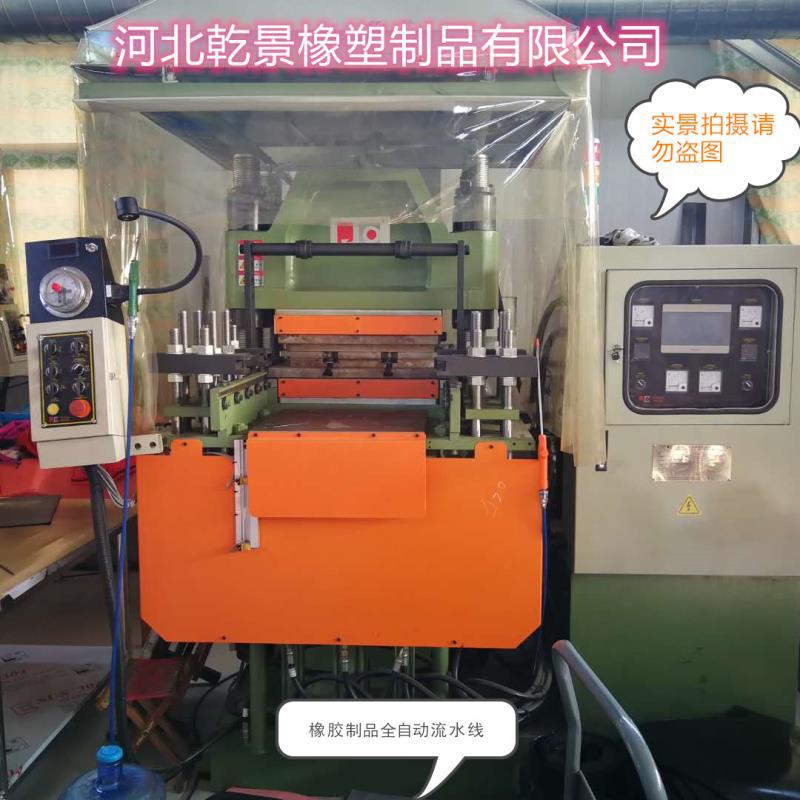 3e5dbb7d44869600a95411d0675efc