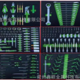 五金工具套裝件手動園林水電木工器械汽修日常家用維修工具組套件