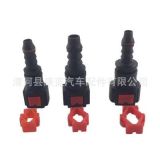 尿素管接頭燃油管快速接頭 尿素管快插接頭卡子防塵蓋修理包