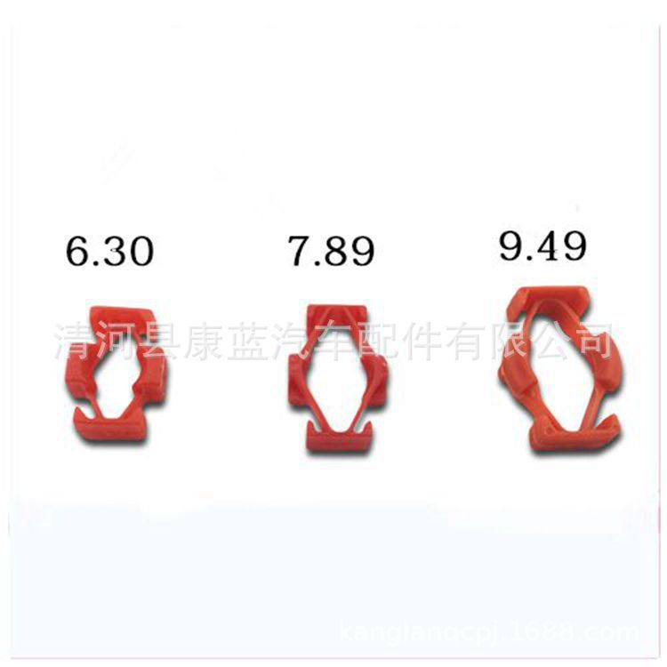 O1CN0195vnUZ1REgJpE4pHE_!!1873