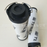 供應(yīng)TEREX特雷克斯濾芯69022273特雷克斯液壓油濾芯