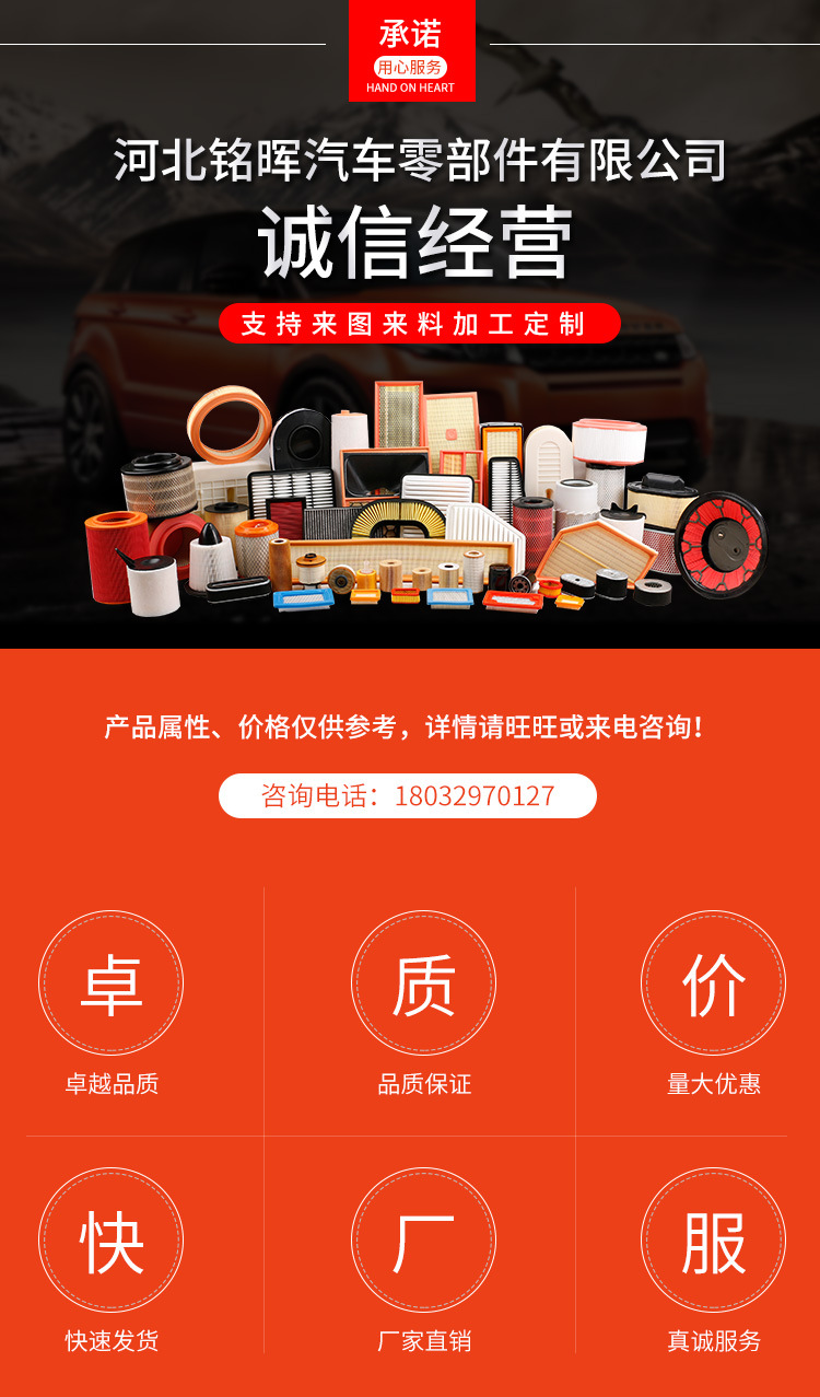 微信圖片_20200331003955