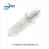單晶硅壓力變送器 壓力傳感器 液壓油壓力變送器