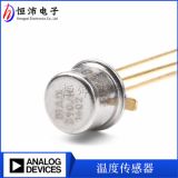 原裝ADI/亞德諾AD590JH TO-52-3直插±5°C雙端IC溫度傳感器