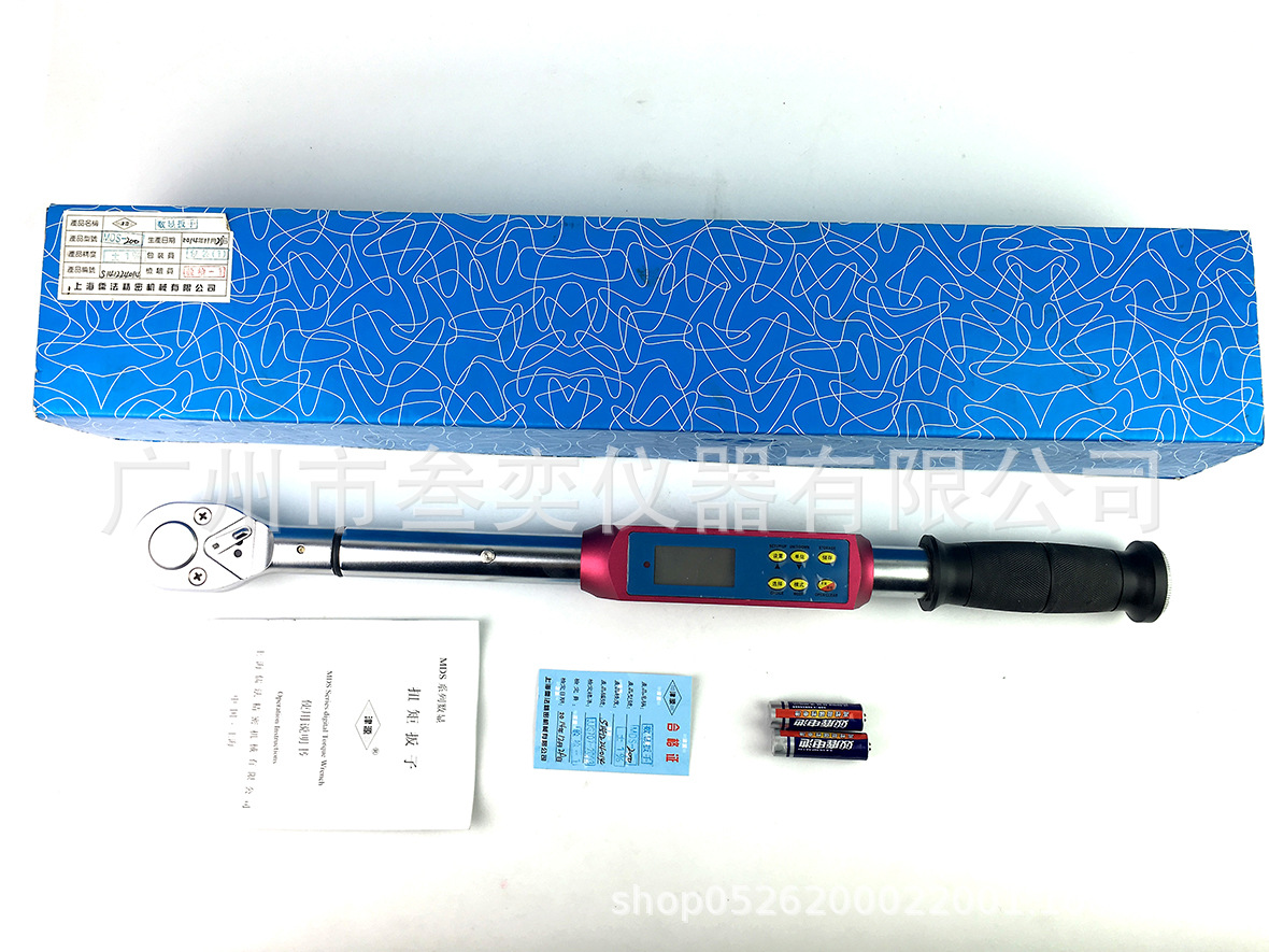 儒法數(shù)顯扳手-1