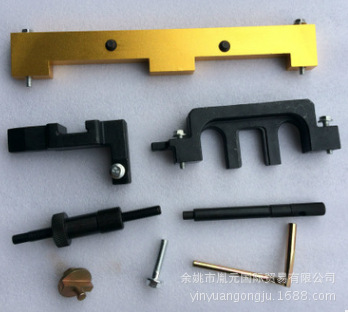 N42N46正時(shí)工具1