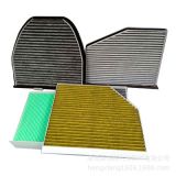 PW-0080 適用于森林人空調(diào)濾清器