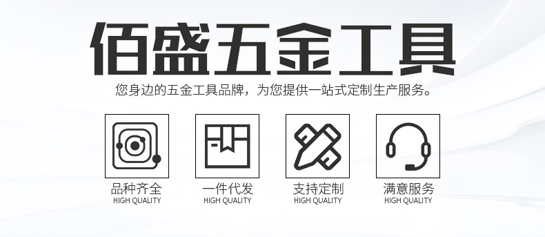 內(nèi)頁(yè)_04