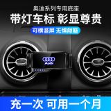 奧迪A3 Q2LS3車載手機(jī)專用支架底座導(dǎo)航改裝汽車內(nèi)飾用品無線充電