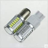 汽車LED爆閃高亮 倒車燈 剎車燈 尾燈T20 1156 1157 5730 33燈