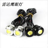 生產(chǎn) 汽車led鷹眼燈 倒車?yán)走_卡扣款 隱形 鷹眼燈 9W 流氓燈改裝