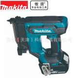 Makita牧田充電工具DPT353充電式碼釘槍18V鋰電大功率蚊釘槍