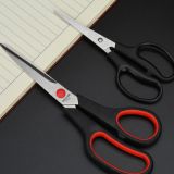 廠家直銷大剪刀 大號(hào)不銹鋼210mm省力鋒利型縫紉美工辦公生活用品