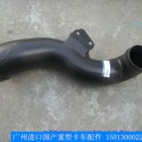 FOTON北汽福田歐曼ETX CTX GTL重卡配件歐曼空濾進(jìn)氣管