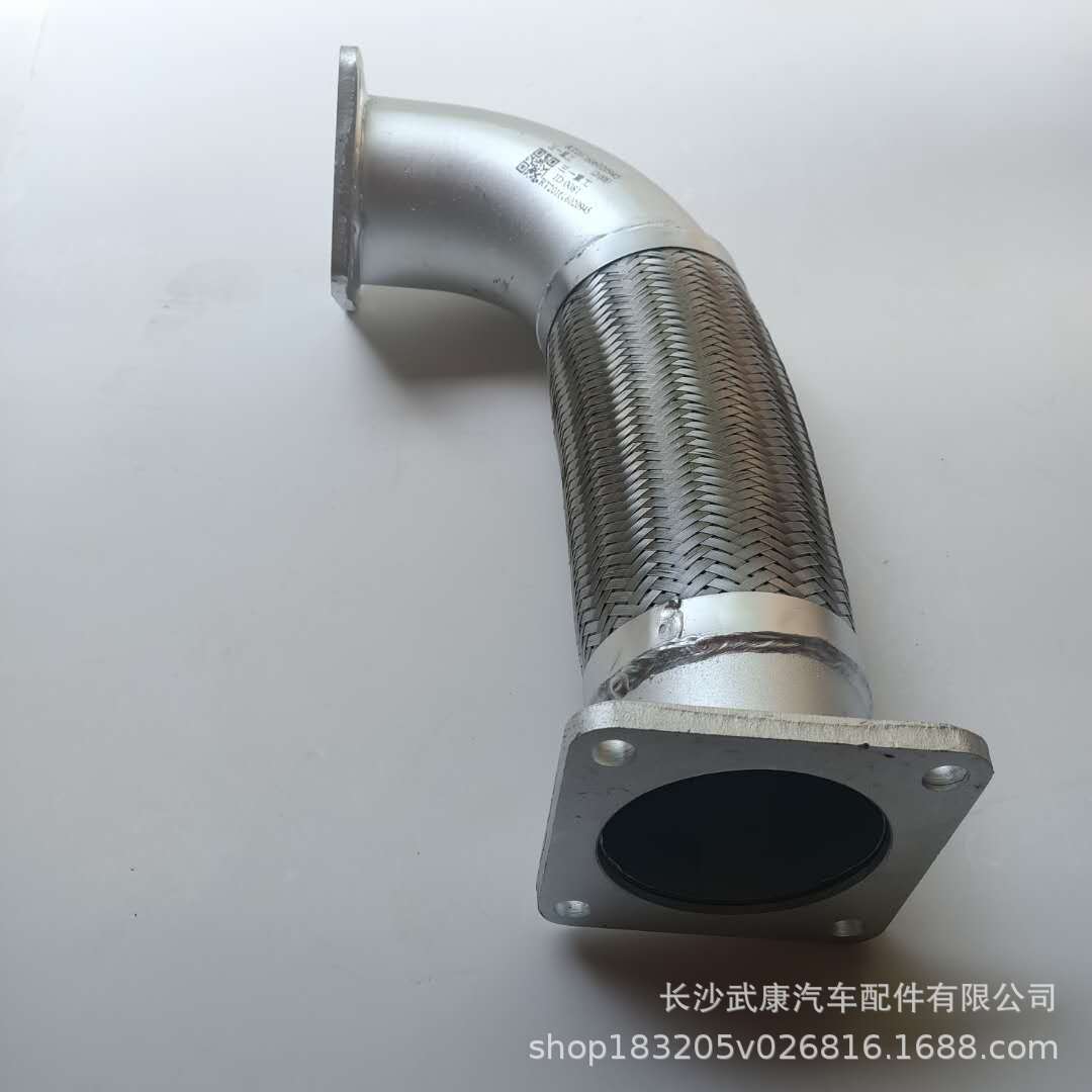 微信圖片_202008211113541