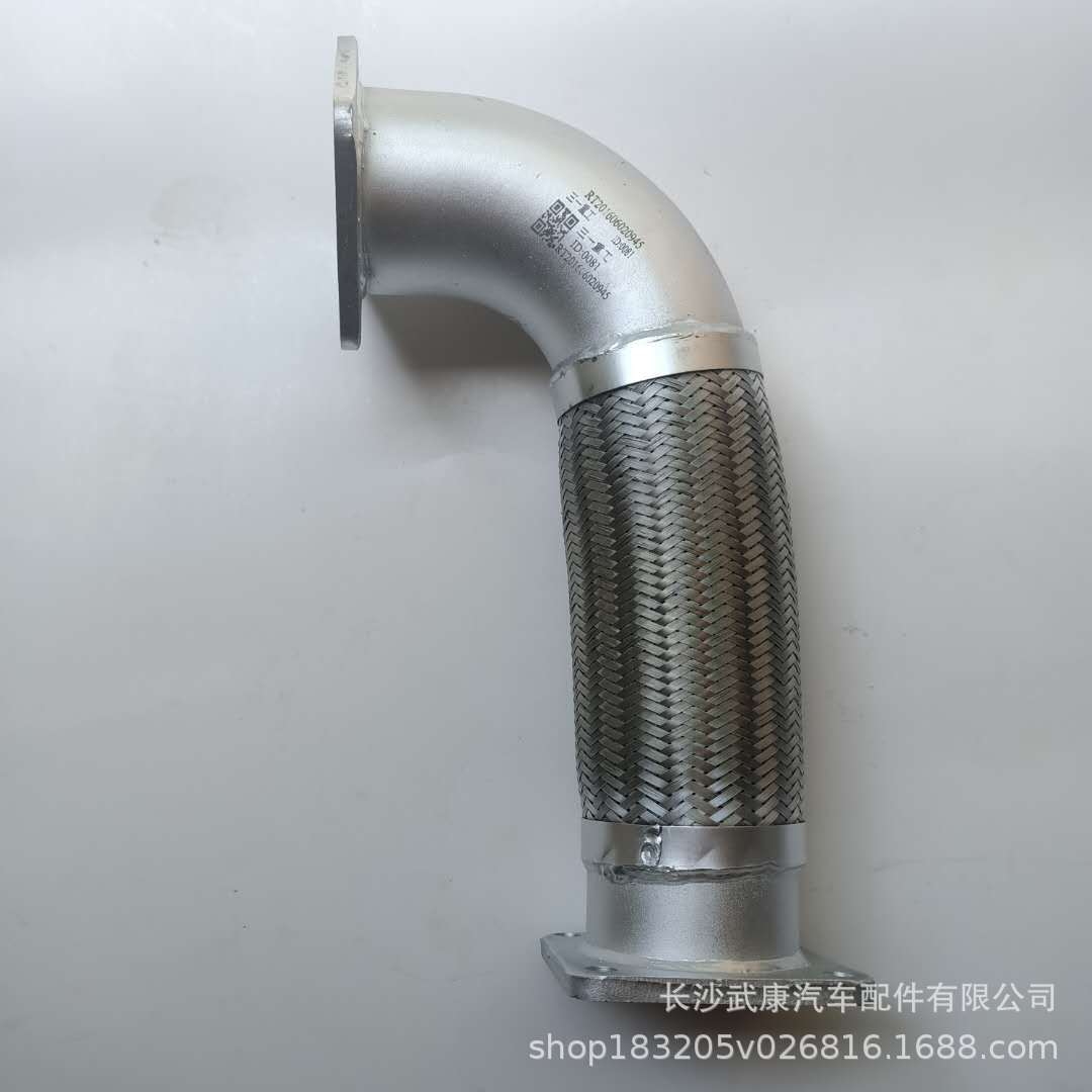 微信圖片_202008211113544