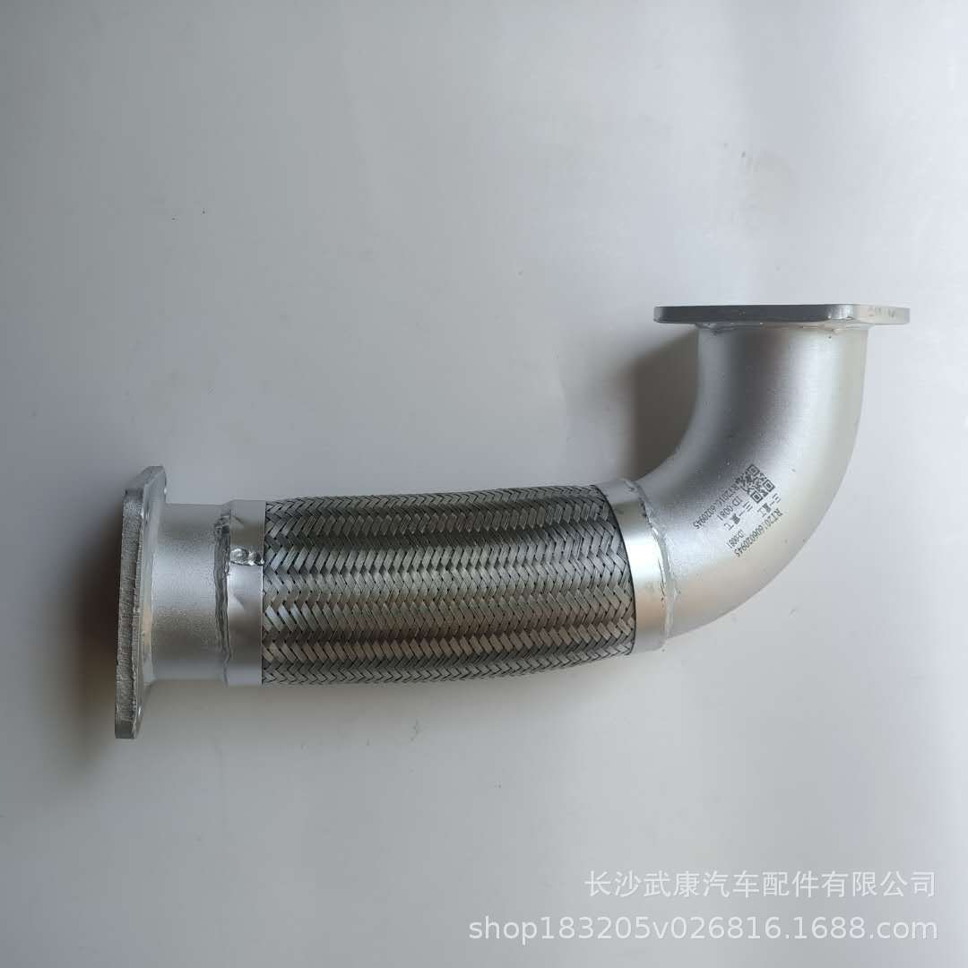 微信圖片_202008211113543