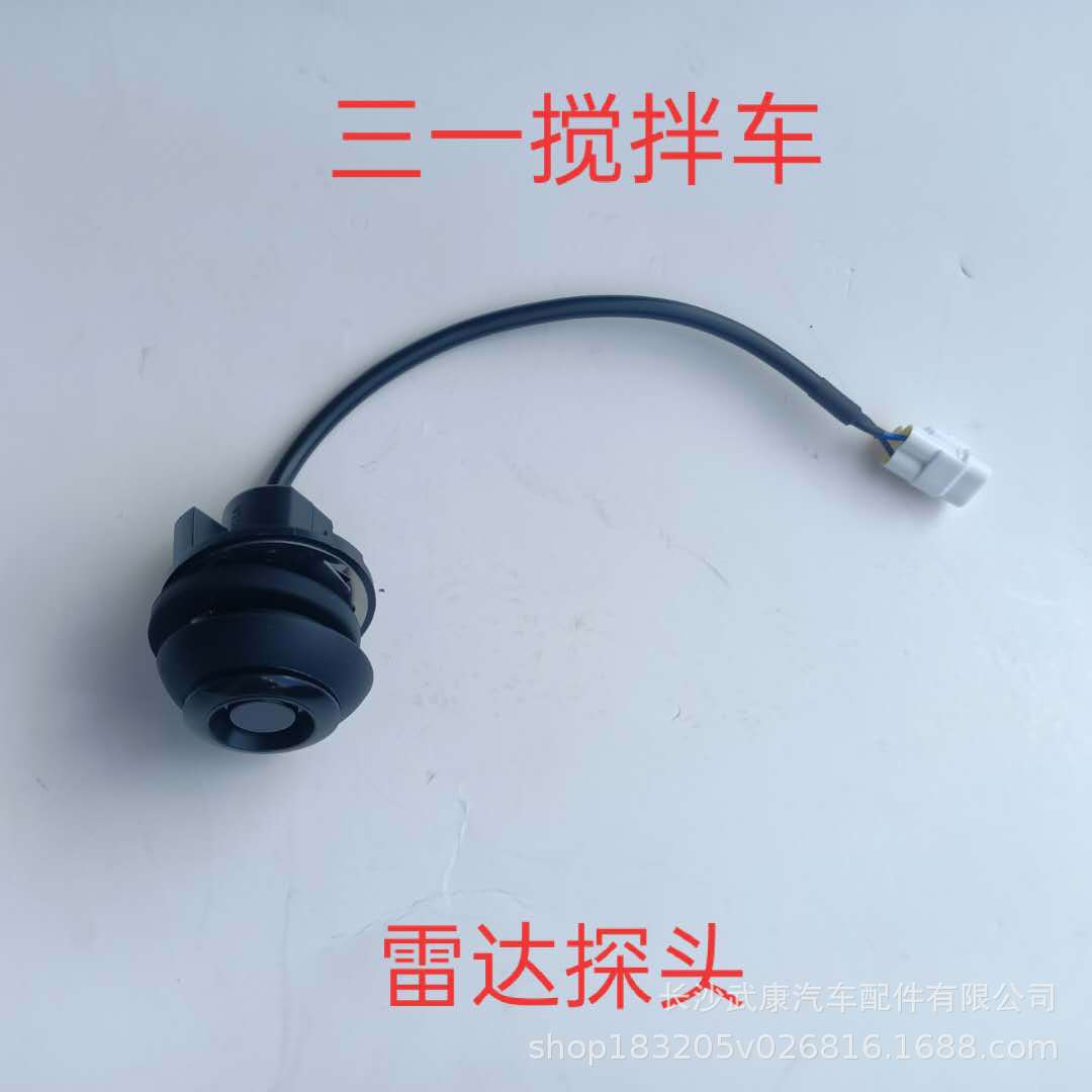 微信圖片_202008181854073