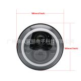 牧馬人大燈越野車工作燈汽車7寸吉普LED大燈5.75寸哈雷摩托車大燈