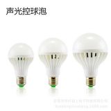 熱銷led聲光控感應燈泡走廊樓梯間過道智能雷達感應燈泡跨境熱銷