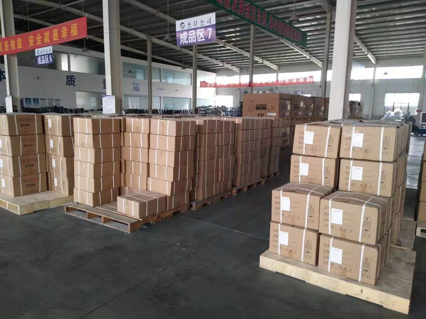 e0adc4ff2f2ca5e85945d27c26814a