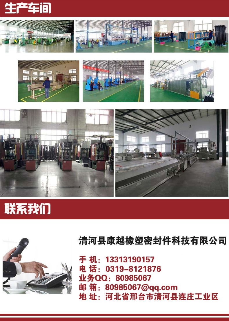 O1CN01845lta1GJIYGaO941_!!6767