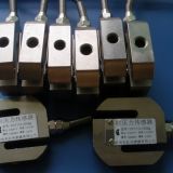 供應S型傳感器，拉力傳感器，攪拌站傳感器，稱重傳感器量程自定