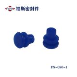 廠家 生產(chǎn) 銷售 密封堵FS-080-1 肓塞 硅橡膠制品 可加工訂制