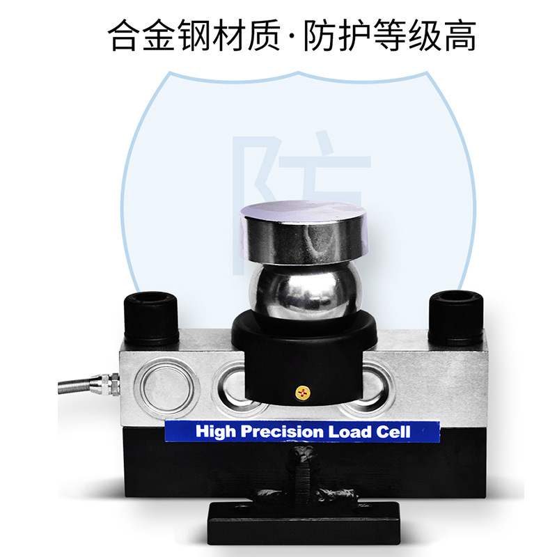 橋式稱重傳感器主圖5