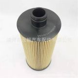 610DA1013010A機油濾清器紙芯華菱漢馬泥頭車攪拌車掛車重卡紙芯