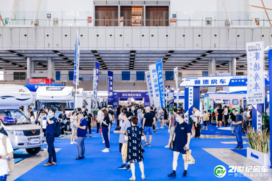 2021中國(guó)（廣東）國(guó)際房車露營(yíng)展覽會(huì) 6月火力全開