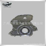 RANGER 適用福特RANGER BT50撼路者時(shí)規(guī)蓋 1717589 BK3Q 6019 BB