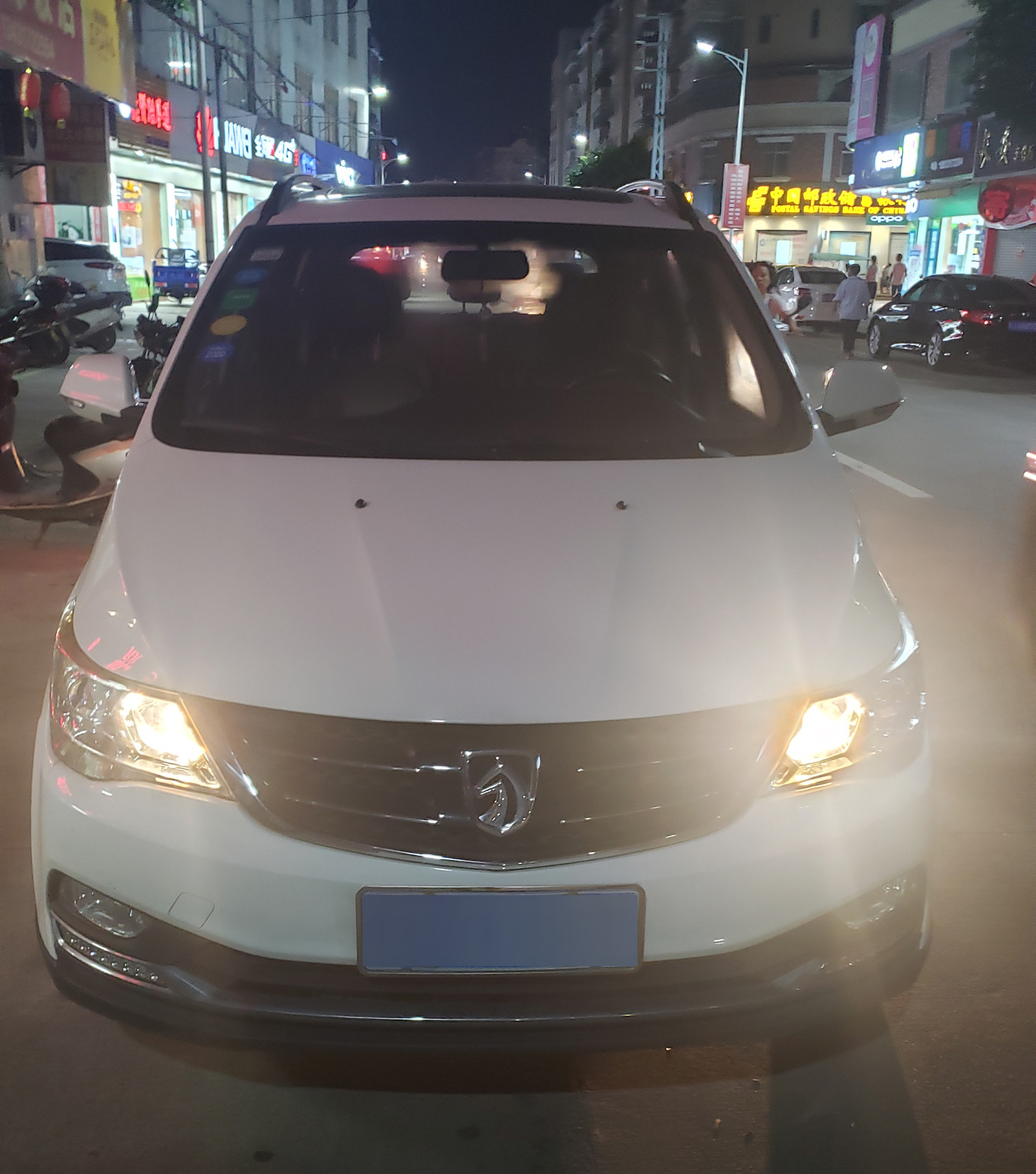 微信圖片_20200108150257