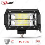 72W LED長條燈24W摩托車led射燈工程車燈5.3寸led工作燈新款條燈