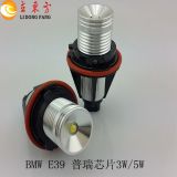 廠家供應(yīng)E39-3W/5W LED天使眼光圈 E39日行燈