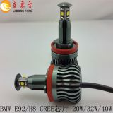 批發(fā)BMW天使眼 E92-20W 32W 40W Angel eyes E92/H8LED汽車大燈