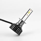 廠家直供H1-4顆2016燈珠高亮大燈LED汽車(chē)大燈改裝燈批發(fā)