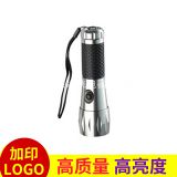 熱銷推薦檢修燈 LED移動工作燈 led手持工作燈 LFL1133