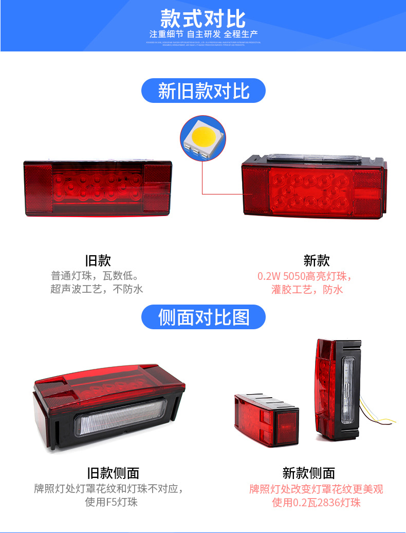 TC-4系列屬性修改_07