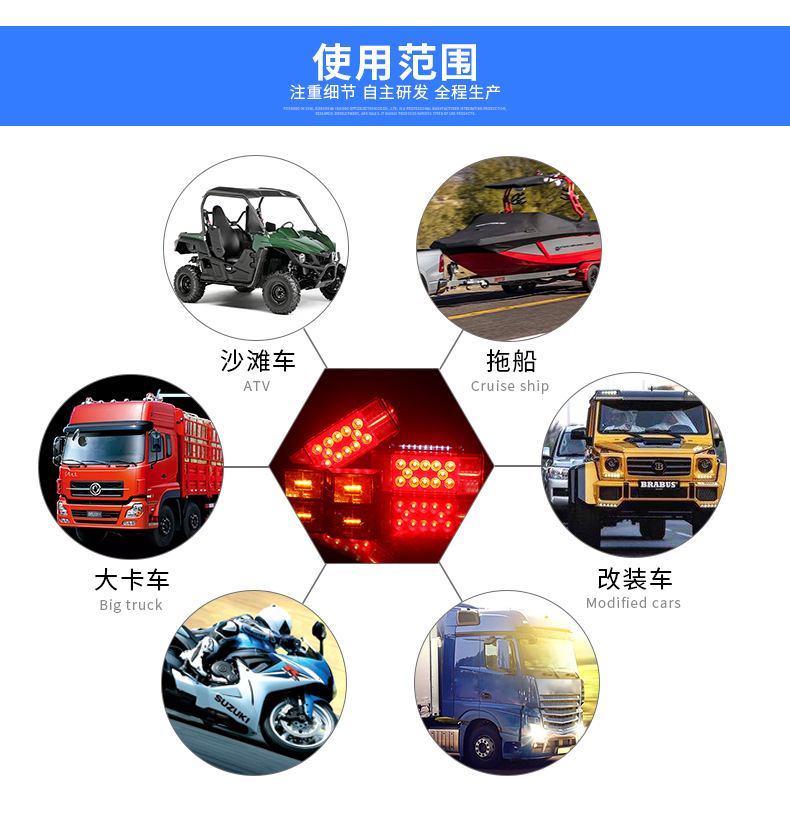 TC-4系列屬性修改_09