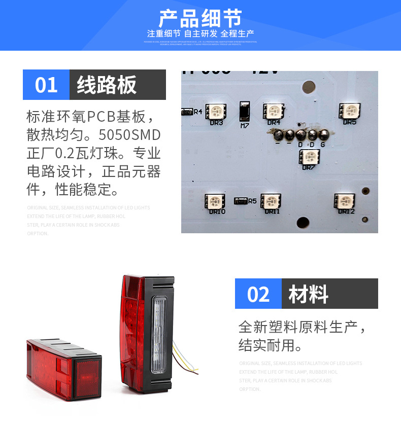 TC-4系列屬性修改_04