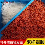 紅色硅膠O型圈密封圈防水圈水封水泵配件線徑5.7外徑110—135