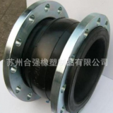 生產(chǎn)各種優(yōu)質(zhì)伐用單球橡膠接頭