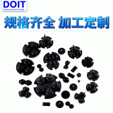 廠(chǎng)家定制微型泵閥橡膠皮碗 5孔泵閥硅膠密封件 橡膠三元乙丙墊片