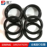 全氟醚O型圈定做 進(jìn)口FFKM全氟醚密封圈耐超高溫強(qiáng)酸堿耐化學(xué)腐蝕