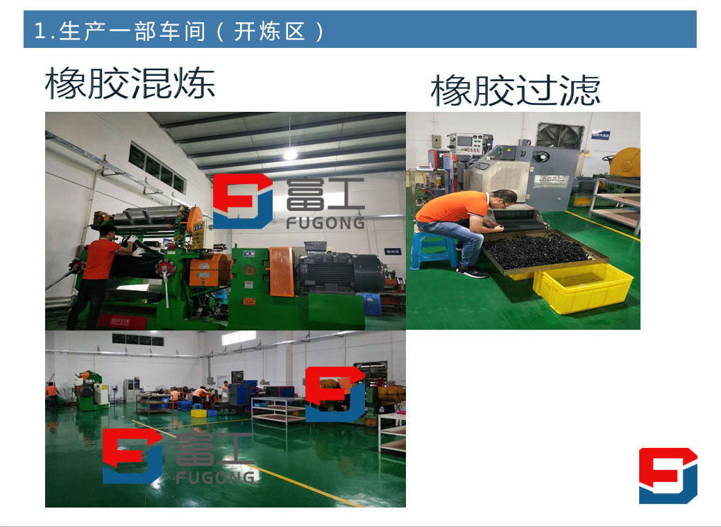 11309301163_1162787907