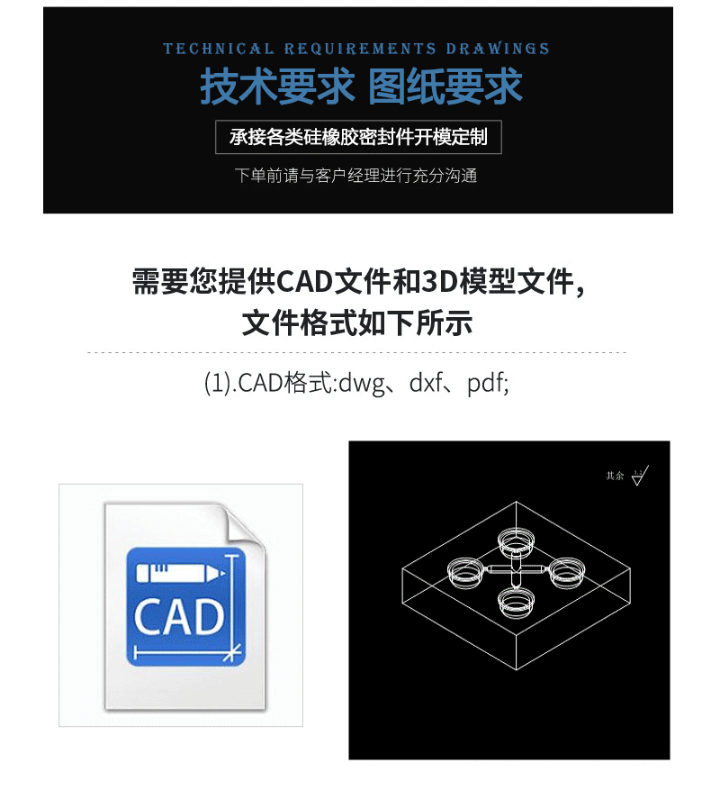 14577632003_1162787907